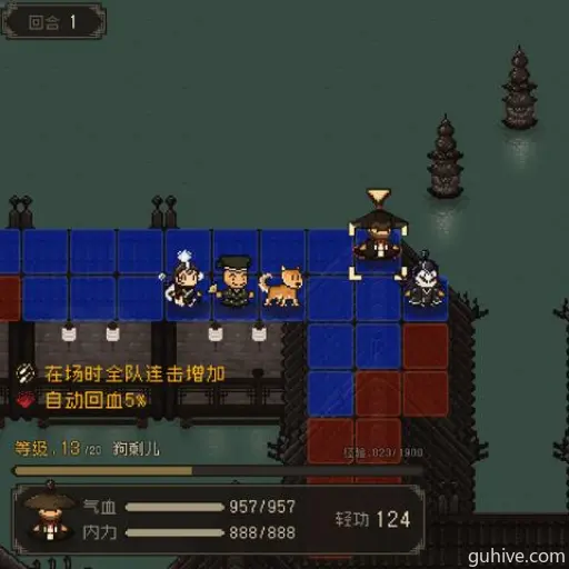 大江湖苍龙白鸟搭配秘籍:离经藏道幽冥解锁攻略 大江湖苍龙白鸟搭配秘籍:离经藏道幽冥解锁攻略